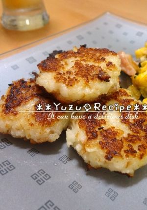 簡単おかず・お弁当にも☆ちくわバーグ＊＊-レシピのメイン写真