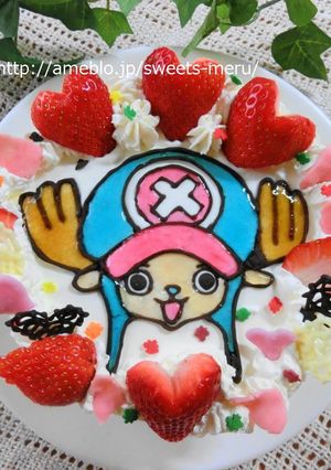 キャラケーキ☆ワンピース☆チョッパー-レシピのメイン写真