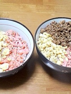 【旦那くん】3色丼(鮭・卵・そぼろ)-レシピのメイン写真