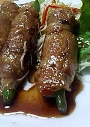 野菜の肉巻き-レシピのメイン写真