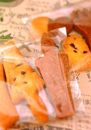 スタンダードな型抜きクッキー-レシピのメイン写真