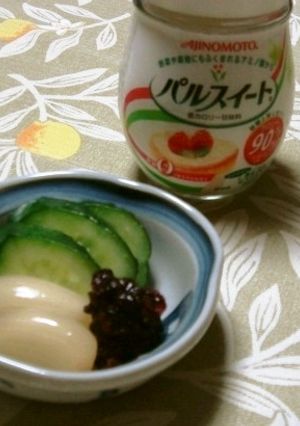 簡単！ヘルシー！きゅうりの浅漬け-レシピのメイン写真