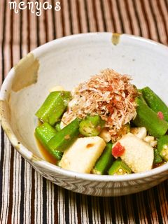 長芋とオクラのさっぱり甘梅和え-レシピのメイン写真