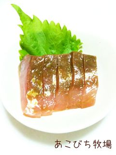 お刺身が昆布茶でへ~んしんp(>o<)q-レシピのメイン写真