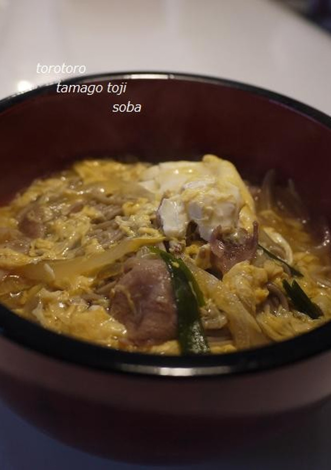 とろとろ♡　卵とじ　うどん-レシピのメイン写真