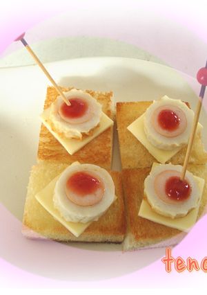 ホットドックみたい❤おひさまカナッペ-レシピのメイン写真