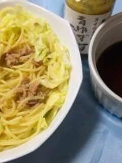 簡単!ゆずこしょう風味のつけめんパスタ-レシピのメイン写真