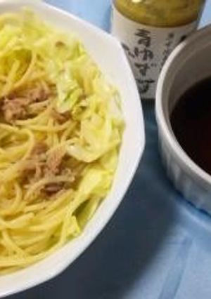 簡単！ゆずこしょう風味のつけめんパスタ-レシピのメイン写真