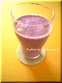 冷凍ブルーベリーで美肌ドリンク-レシピのメイン写真