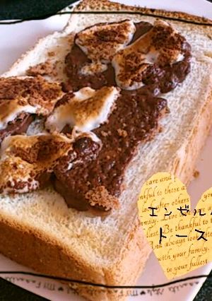 エンゼルパイ♡トースト-レシピのメイン写真