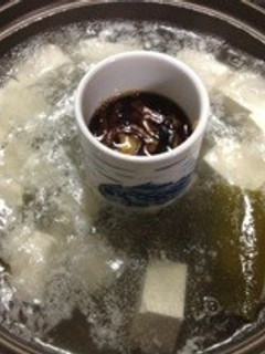 湯豆腐-レシピのメイン写真