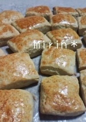 簡単サクふわスコーン-レシピのメイン写真