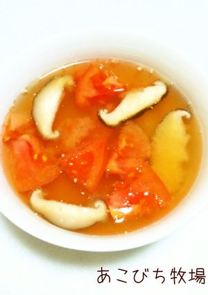 トマトとしいたけのピリ辛味噌スープ´ω`-レシピのメイン写真