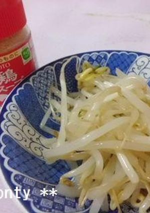 超簡単な節約レシピ*もやしのナムル-レシピのメイン写真