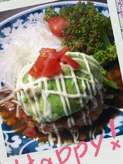 アボカドハンバーグてりやきワサビソース-レシピのメイン写真