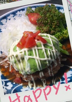 アボカドハンバーグてりやきワサビソース-レシピのメイン写真