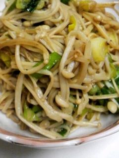 冷凍えのきの炒めナムル-レシピのメイン写真