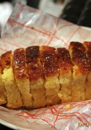 ゆずのケーキ-レシピのメイン写真