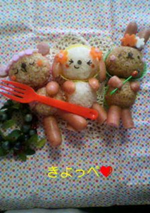 プレミアムあらびきウインナー三獣士-レシピのメイン写真