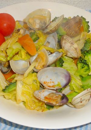 パパのアサリ＆野菜炒め-レシピのメイン写真