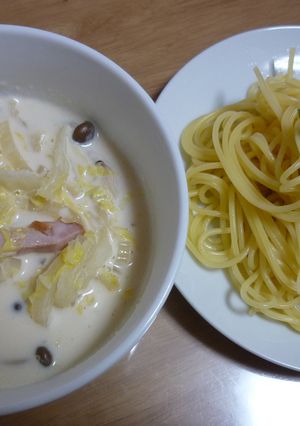白菜クリームつけパスタ-レシピのメイン写真