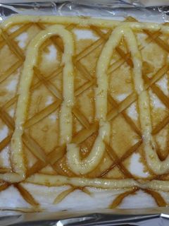 超簡単!はんぺんのマヨ焼き-レシピのメイン写真