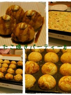 我が家のカリッ!トロ~♥な…たこ焼き♬-レシピのメイン写真
