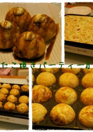 我が家のカリッ！トロ～♥な…たこ焼き♬-レシピのメイン写真