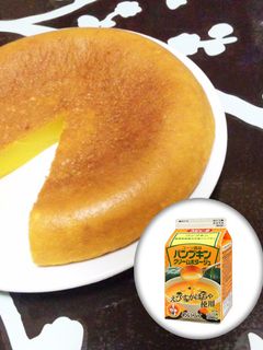 炊飯器カボチャスープケーキ(挑戦)-レシピのメイン写真