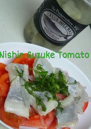コストコのにしんの酢漬けトマト-レシピのメイン写真