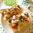 ウインナー×新玉葱のトースト レモン風味