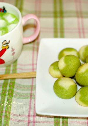 抹茶のマーブルクッキー-レシピのメイン写真
