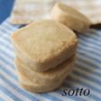 大切な♡塩バニラの米粉サブレ