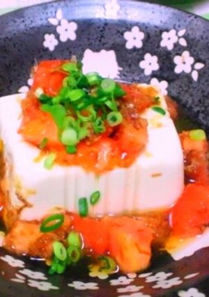 豆腐とトマト-レシピのメイン写真