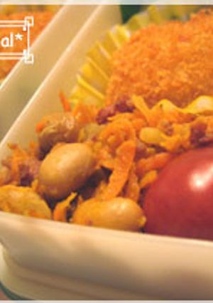 人参と豆のおかずღやみつきカレー風味ღ-レシピのメイン写真