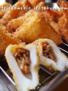 簡単納豆のはさみ揚げ-レシピのメイン写真