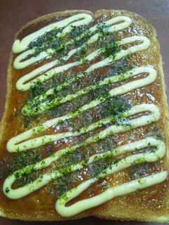 ◎お好み焼き気分-レシピのメイン写真