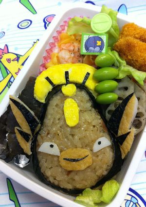 キャラ弁　マッギョ（ポケモン）-レシピのメイン写真
