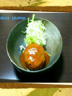 ☆煮込みハンバーグ☆-レシピのメイン写真