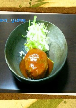☆煮込みハンバーグ☆-レシピのメイン写真