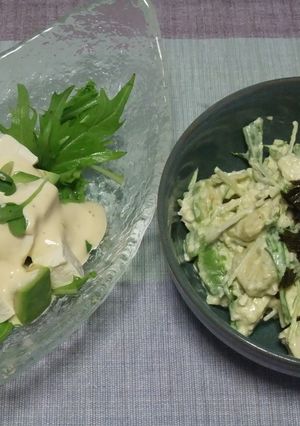 アボカド豆腐水菜のサラダが☆白和えに？！-レシピのメイン写真