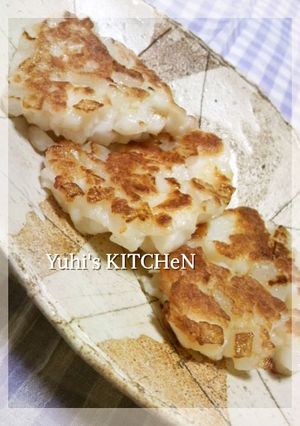 ふわっシャクッ旨っ＊大根お焼き＊ハマるよ-レシピのメイン写真