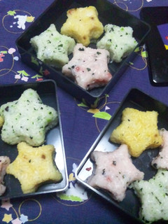 キラキラ☆お星さまおにぎり-レシピのメイン写真