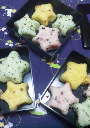 キラキラ☆お星さまおにぎり-レシピのメイン写真