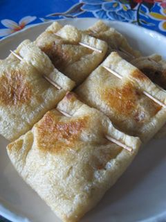 ☆キムチ納豆のサクサク巾着☆-レシピのメイン写真