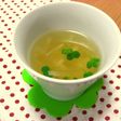 すぐ飲める★即席中華スープ♪
