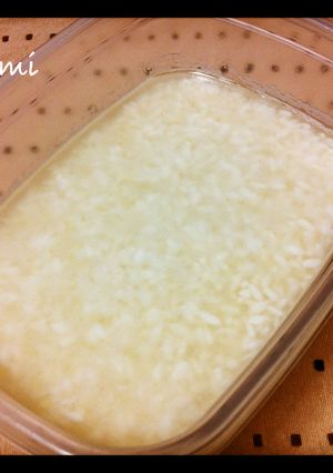 簡単手作り塩麹-レシピのメイン写真