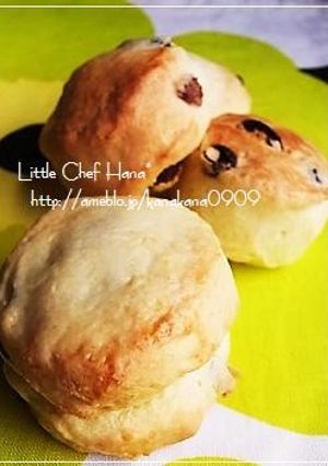 HomeMade*スコーン-レシピのメイン写真