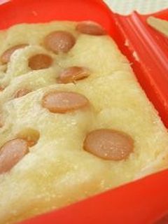 レンジで簡単☆朝食蒸しパン☆-レシピのメイン写真