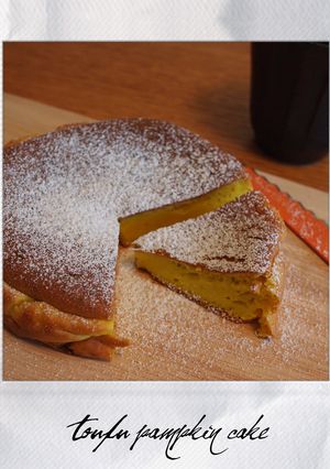 水切りなし 豆腐とかぼちゃのケーキ-レシピのメイン写真